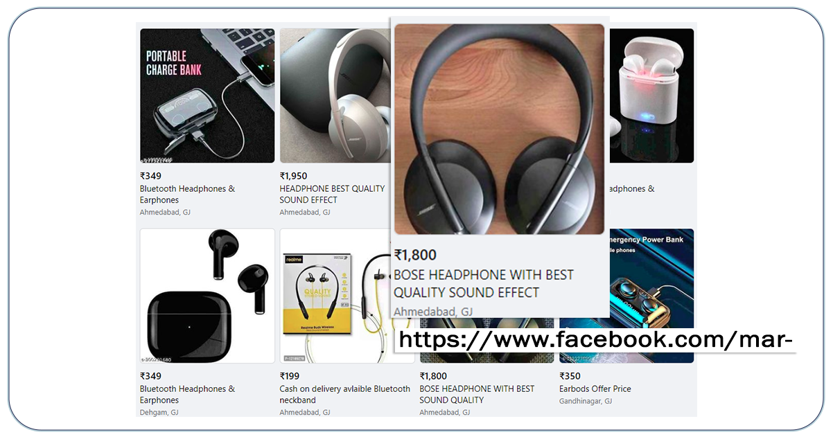 Facebook-Shop
