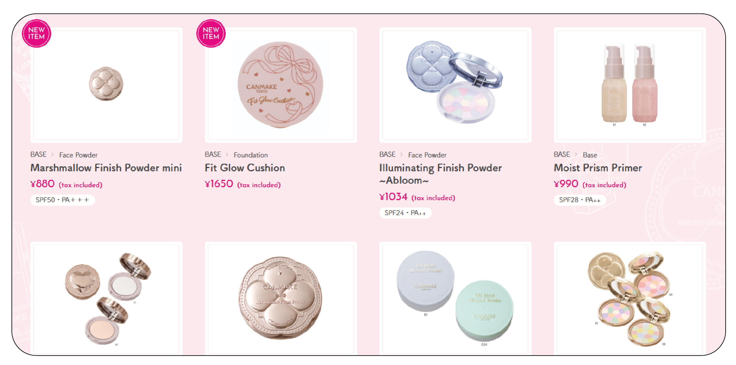 assets/img/blog/kbeauty-jbeauty-western-beauty-insights/J-Beauty-Simplicity-Meets-Timeless-Elegance-01