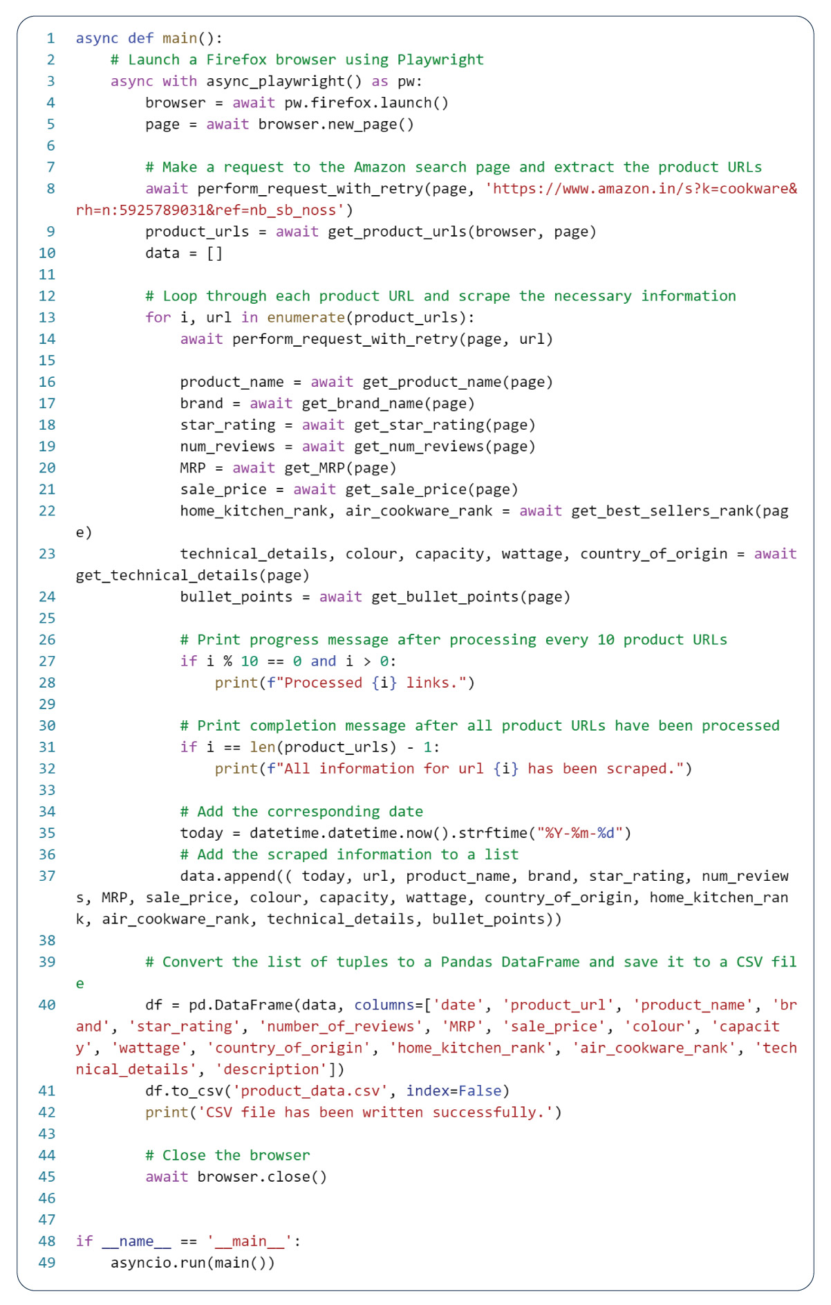 The-subsequent-step-entails-invoking-these-functions