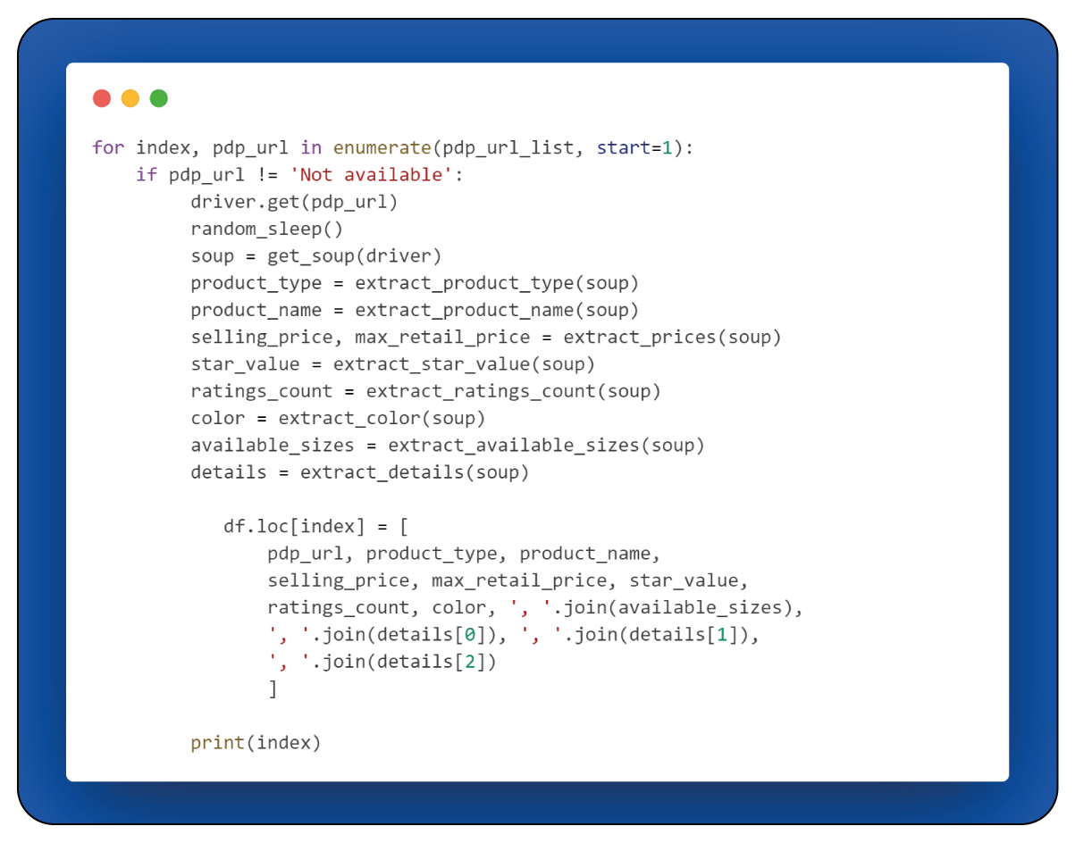 Main-Program-Flow-Product-Data-Extraction