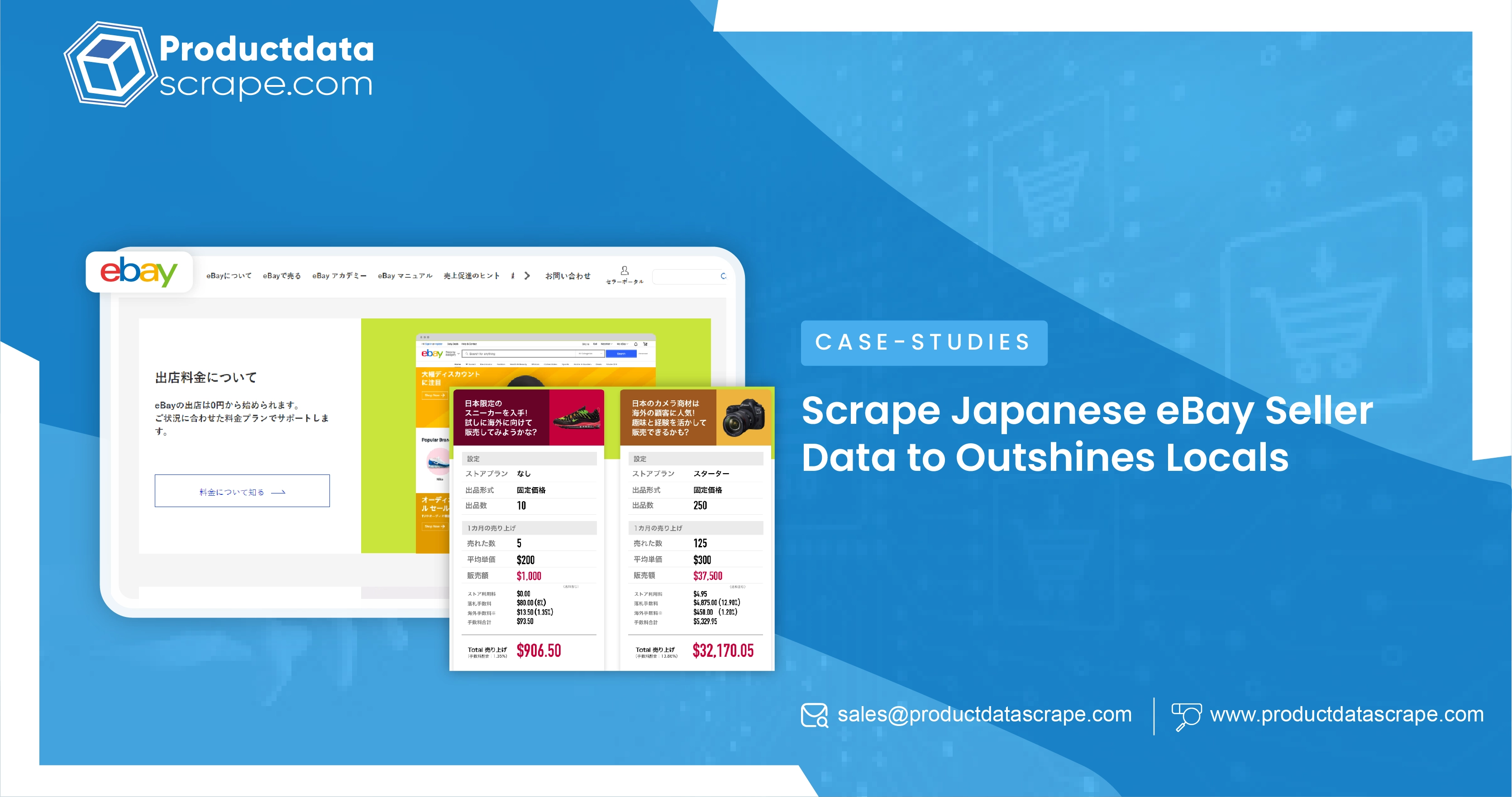 Scrape-Japanese-eBay-Seller-Data-to-Outshines-Locals-01