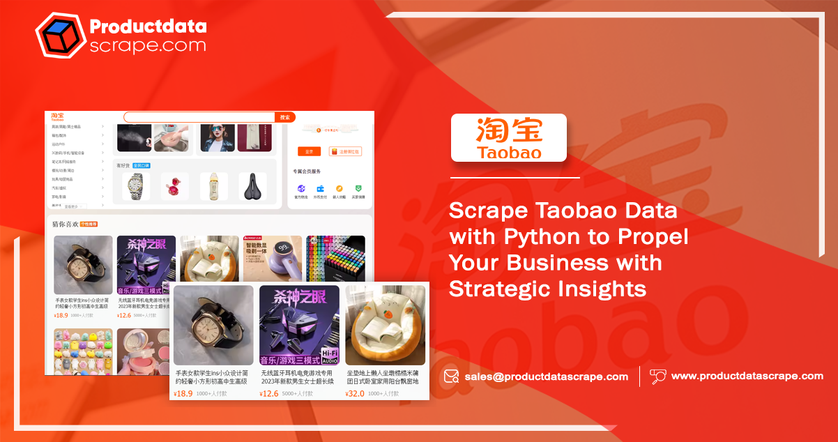 Scrape-Taobao-Data-with-Python-to-Propel-Your-Business-with-Strategic-Insights