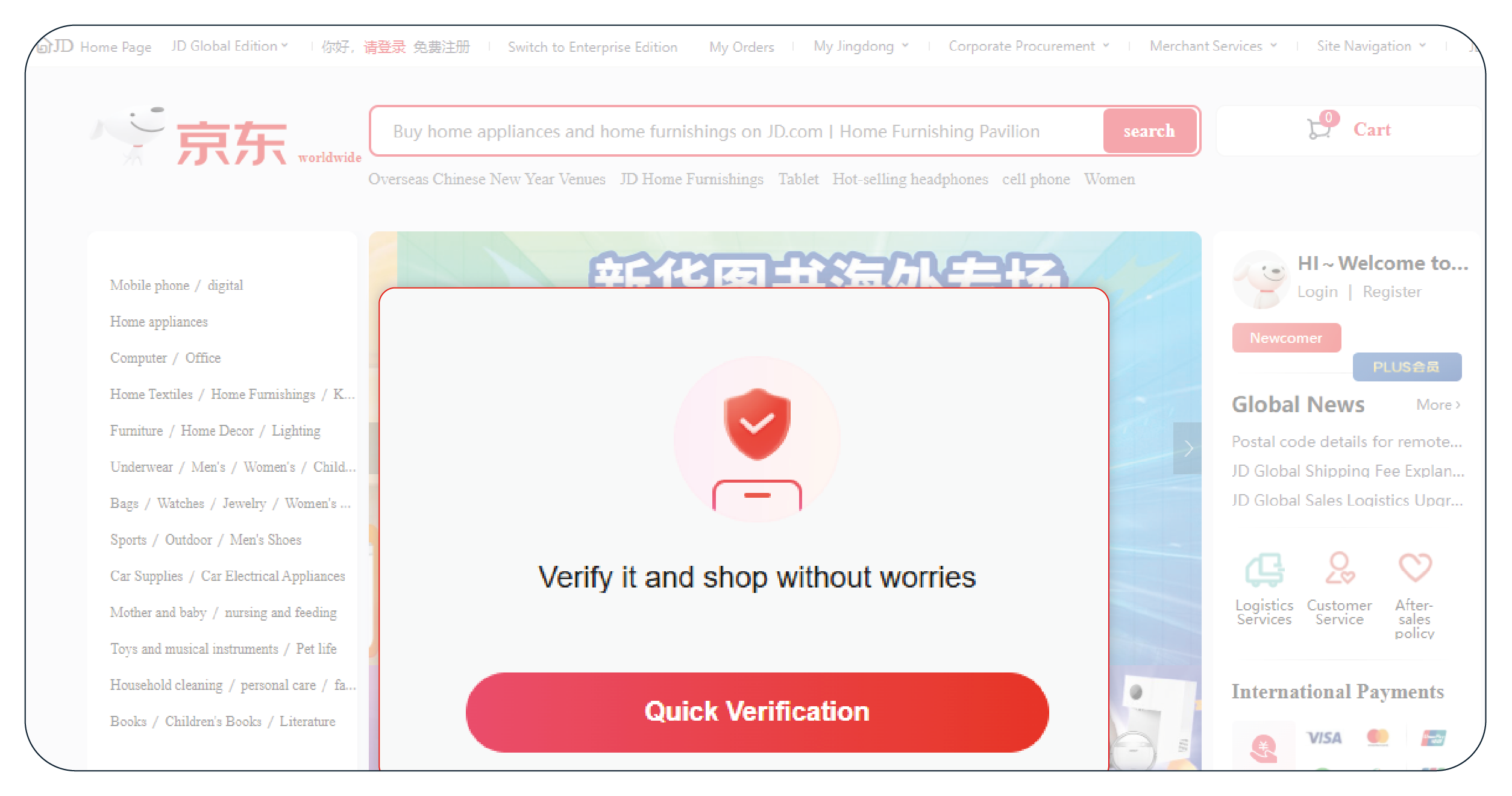 Key-Solutions
