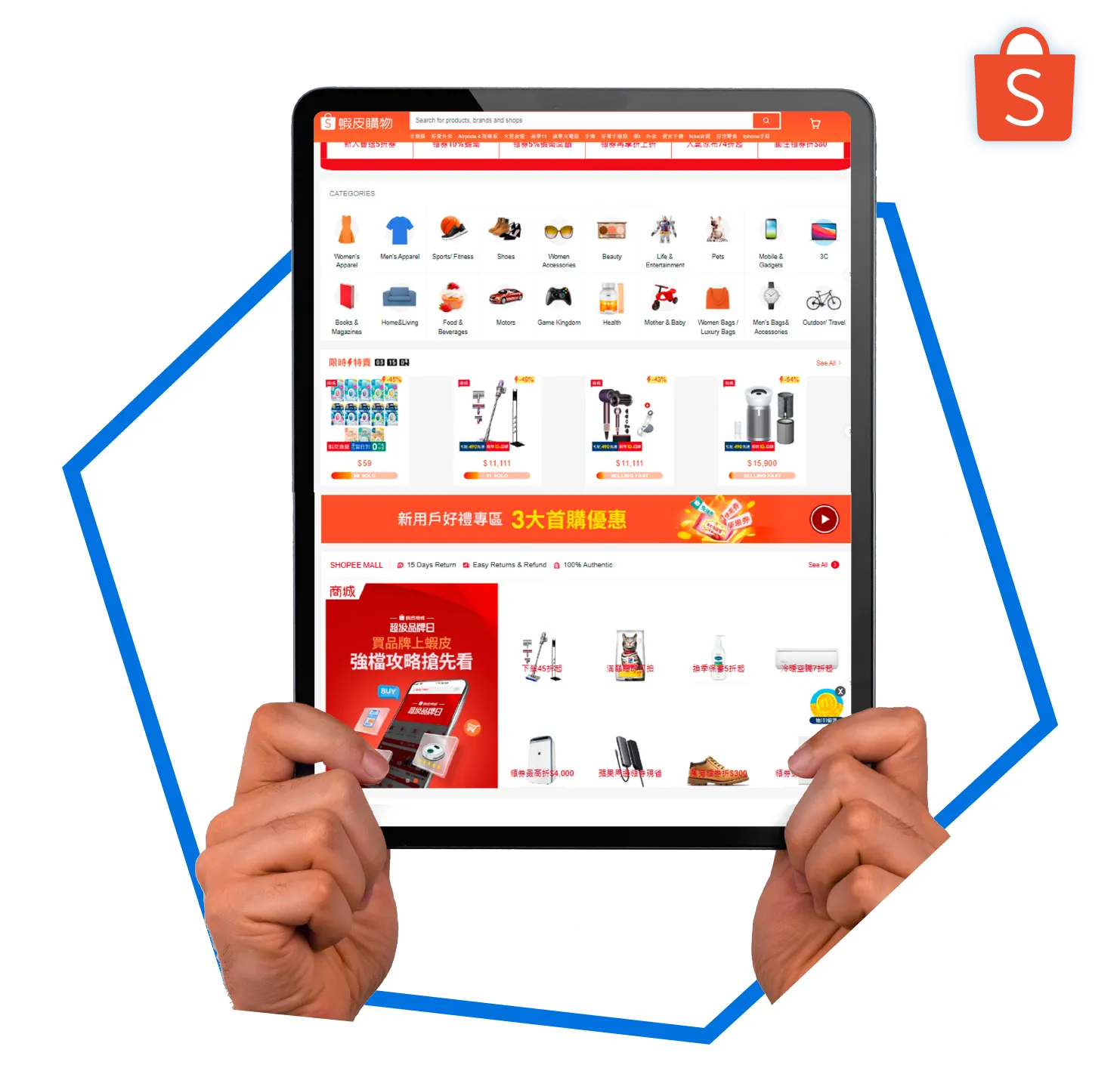 Amazon Scraper Design
